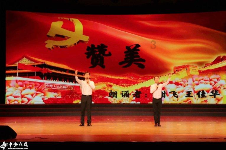 魔法禁书目录