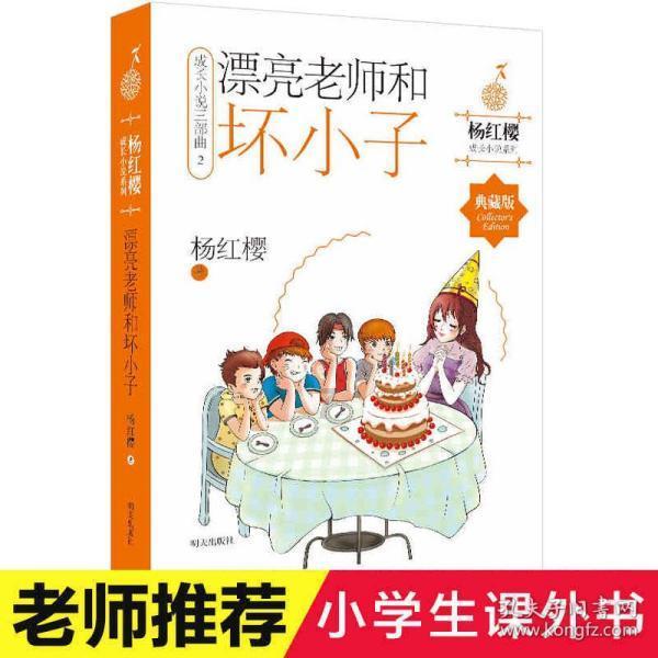 [机构看盘]国信期货：氧化铝上涨逾2% 预计沪铝及氧化铝震荡